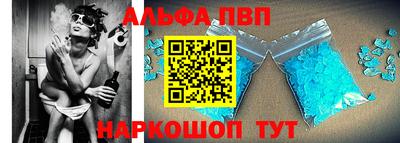 дурь Малгобек
