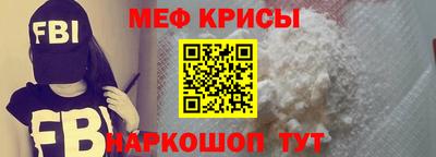 дурь Малгобек