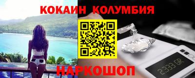 таблы Малоярославец