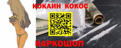 таблы Малоярославец