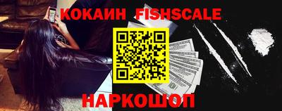 дурь Малгобек