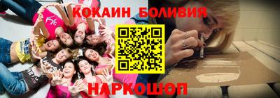 дурь Малгобек
