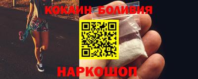 дурь Малгобек