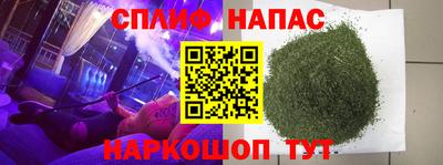 таблы Малоярославец