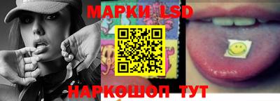 мет Мариинск