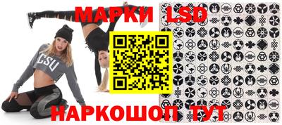 мет Мариинск