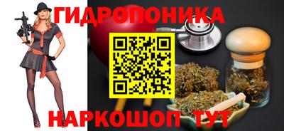 таблы Малоярославец