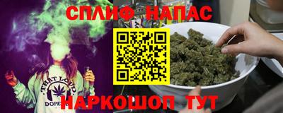 мет Мариинск