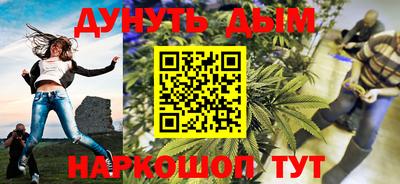 таблы Малоярославец