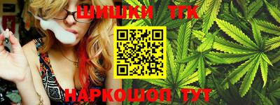 дурь Малгобек