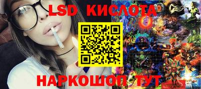 таблы Малоярославец