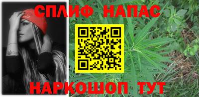 таблы Малоярославец