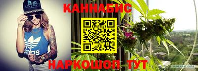таблы Малоярославец