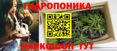 мет Мариинск