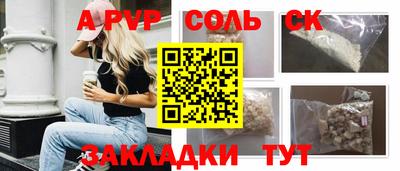 дурь Малгобек