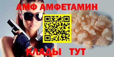 таблы Малоярославец