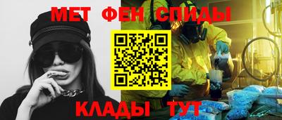 дурь Малгобек