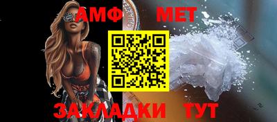 дурь Малгобек