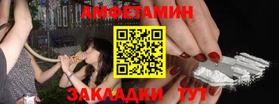 дурь Малгобек