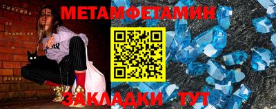 дурь Малгобек