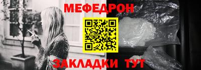 дурь Малгобек