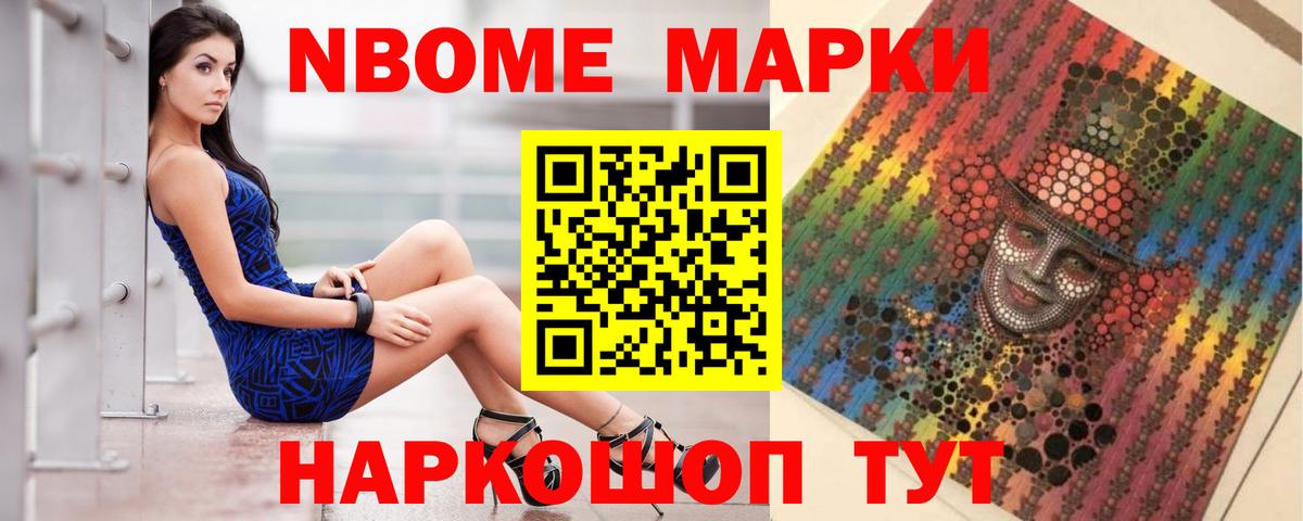 Дедовск  Лсд 25 экстази кислота  Вход с VPN  LSD-25 экстази кислота 